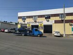 Ros-Evacuator (ulitsa Karla Marksa, 318В), auto technical assistance, car evacuation