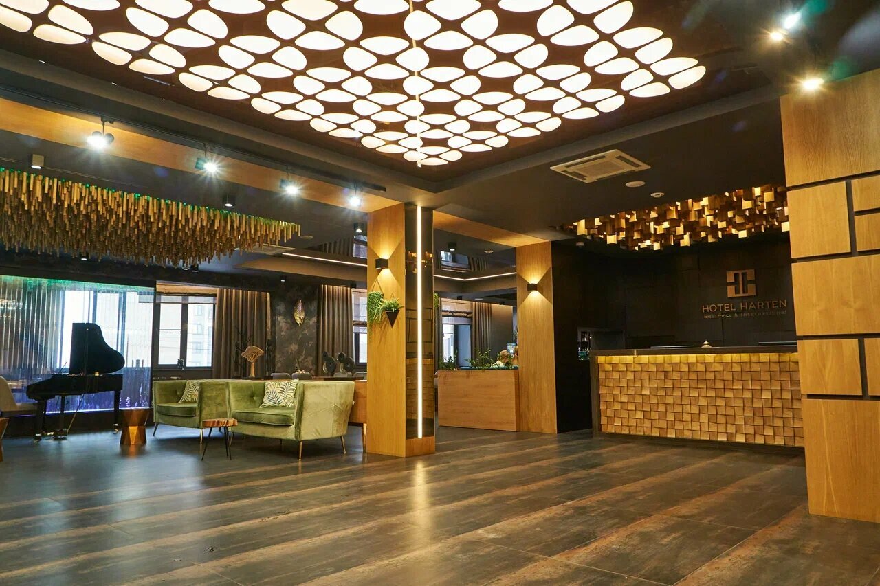 Фото Hotel Harten business & international