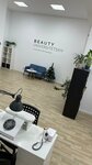 Beauty Universitetskiy (Bibliotechnaya Street, 62А) ، صالون العناية بالأظافر