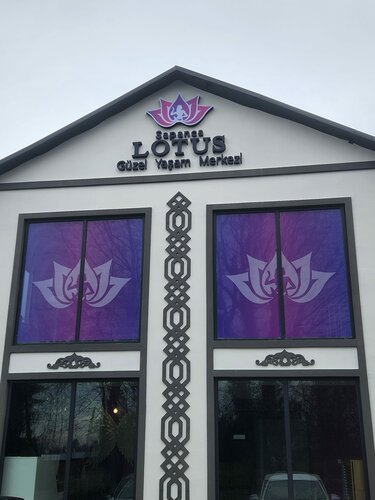 صالون تجميل Sapanca Lotus Beauty Center ، ، صورة