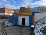 CarWash 121 (139th Strelkovoy Divizii Street, 9Б), car wash