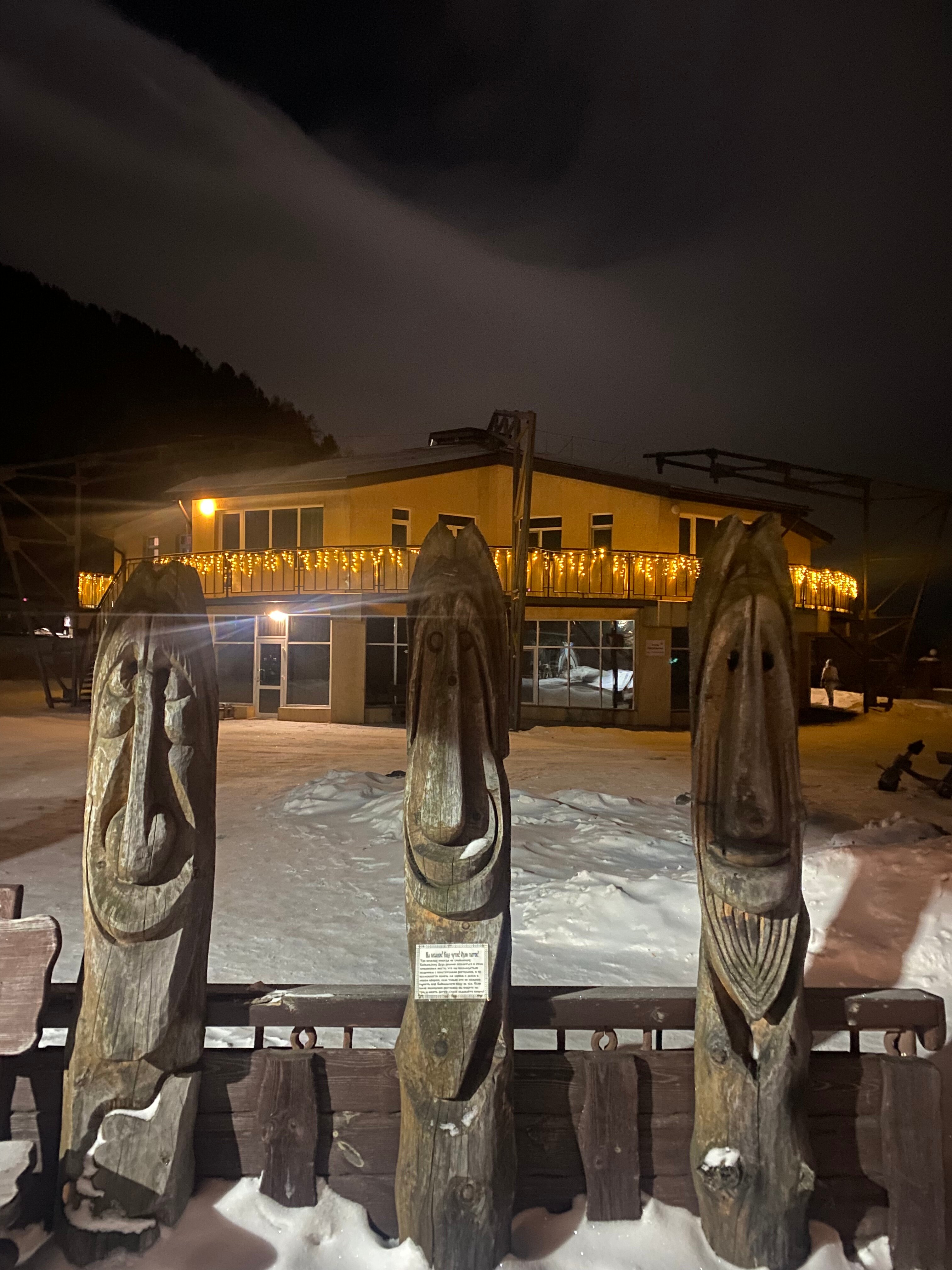 Фото отеля 2