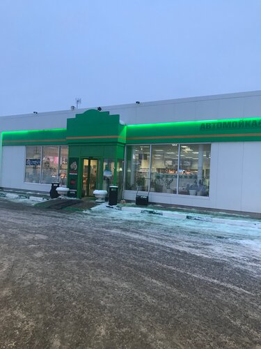 Onlayn porno erotik rasmlar