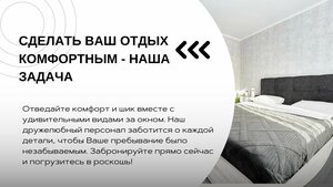 Kaminn apartments