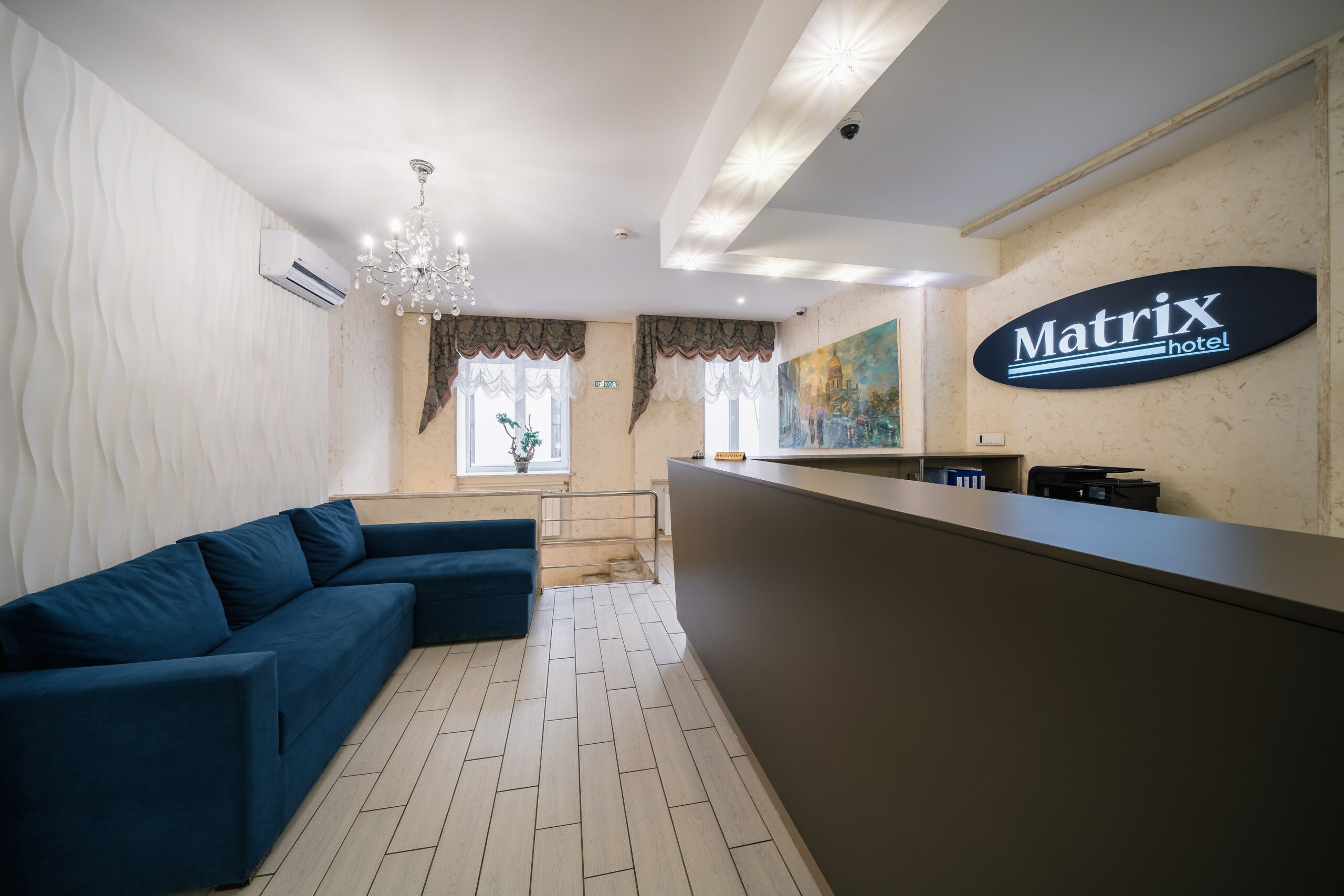 Фото Матрикс