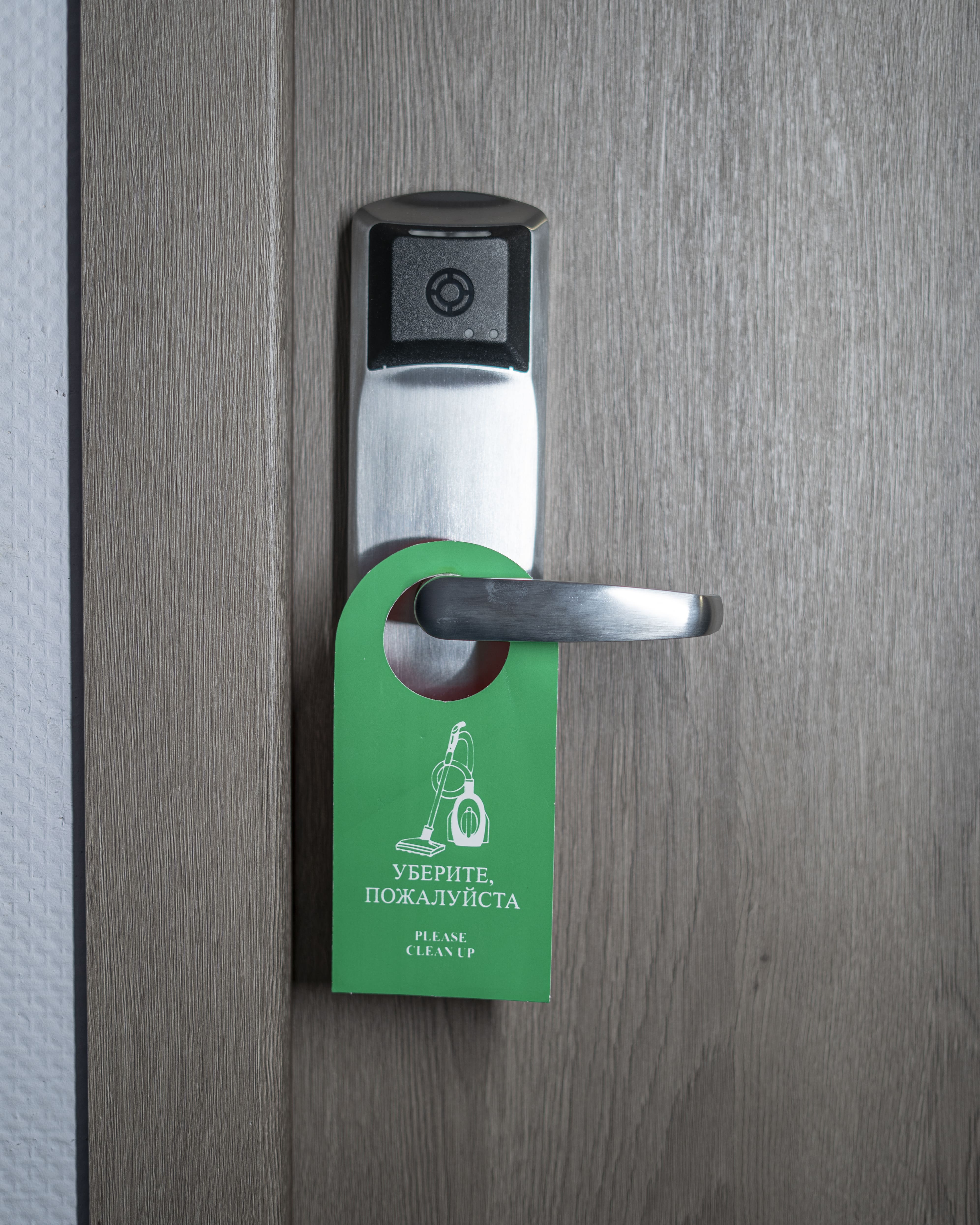 Фото Визит-центр Алма