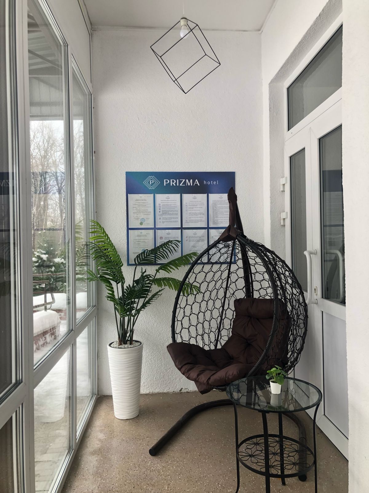 Фото Призма