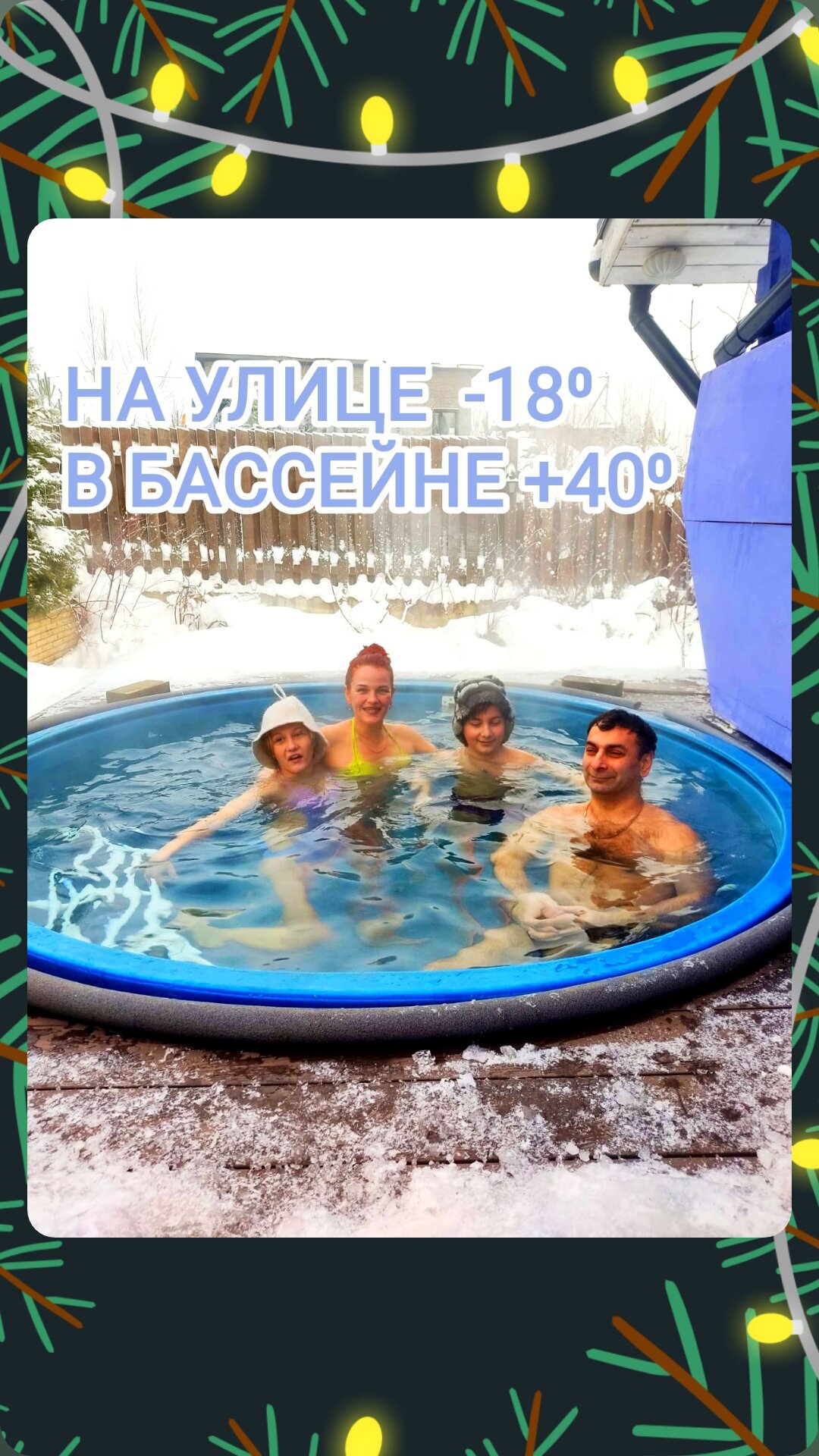 Фото Дивное СамоцветЬе