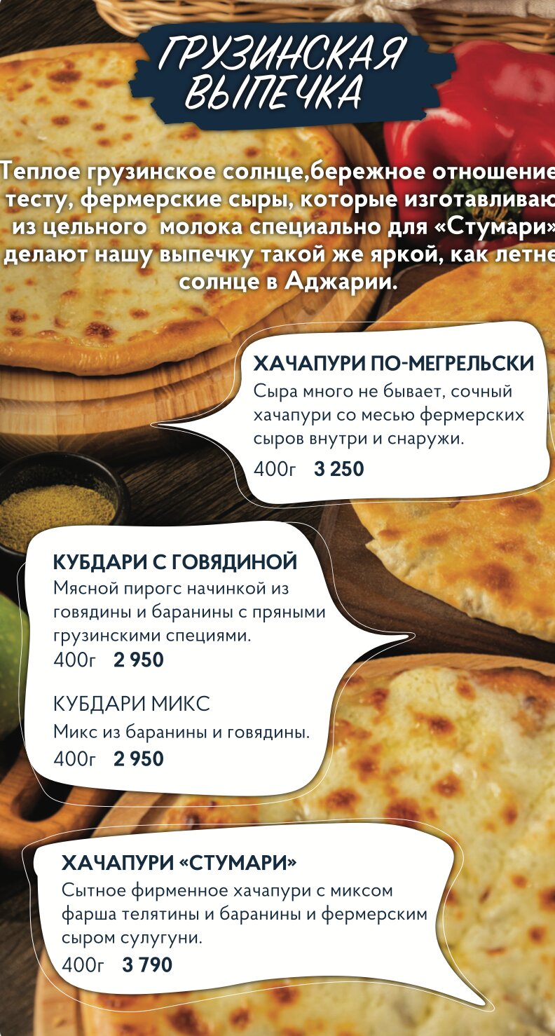 Фото Reikartz Park Astana