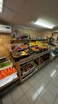 Овощи и фрукты (Il'inskaya Street, 53/2), greengrocery