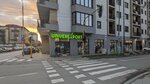 Univerexport (grad Pančevo, Ulica braće Jovanovića, 45), tienda de productos