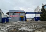 SK-Polimery (posyolok gorodskogo tipa Beryozovka, Solnechnaya ulitsa, 1А/7) ، منتجات المطاط