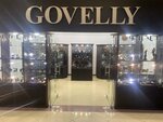 Govelly (Khorenatsi Street, 33), jewelry store