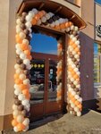 НеДелись (Marshala Blyukhera Avenue, 9к1), bakery