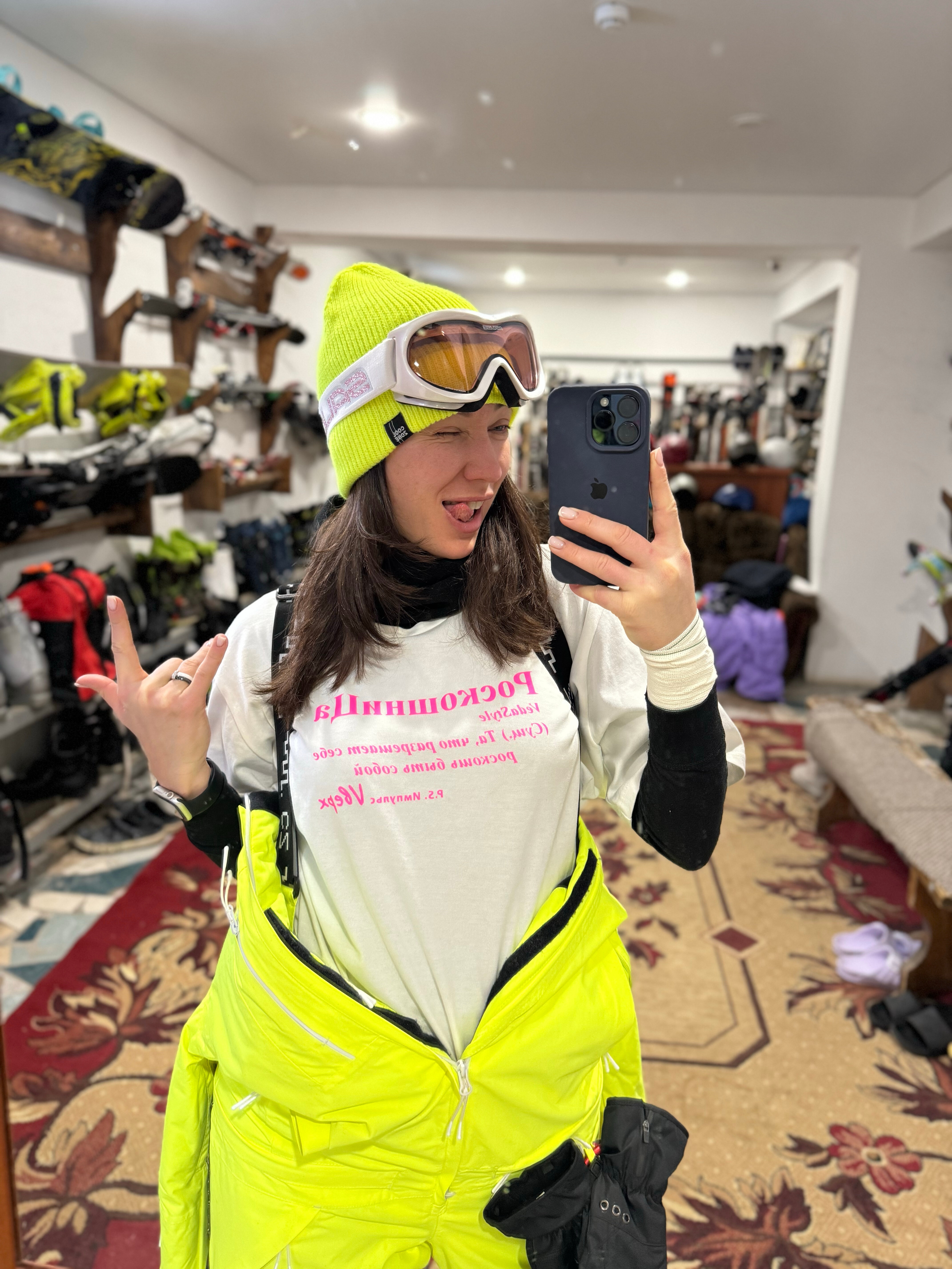 Фото Шахерезада