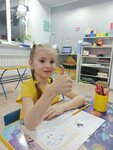 Сириус (ул. Ткачей, 7), центр развития ребёнка в Костроме