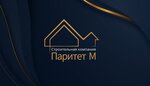 Паритет-М (1st Dorozhny Drive, 6), compañía de construcción