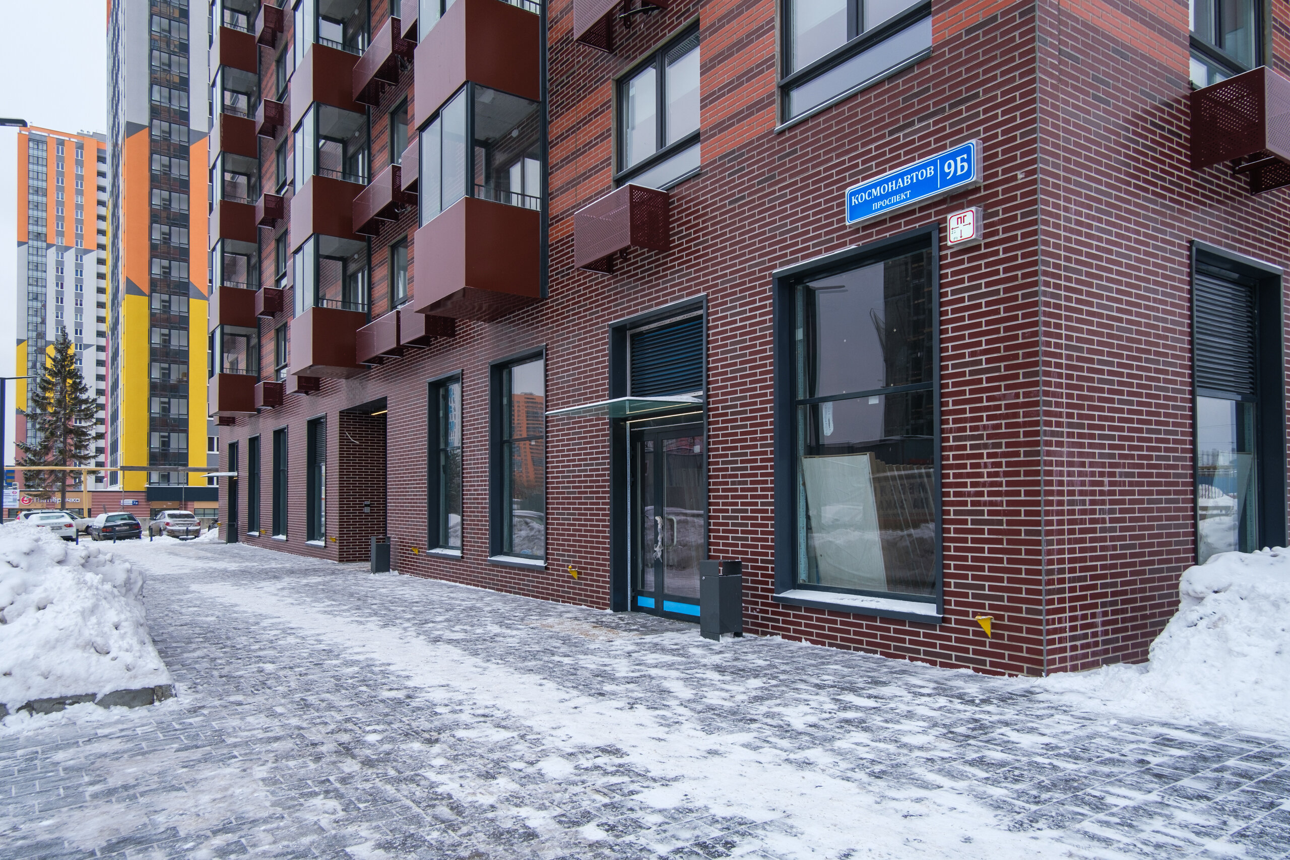 Фото Степаненков