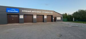 Euroautoservice (Cheboksary, Dorozhniy Drive, 11), car service, auto repair