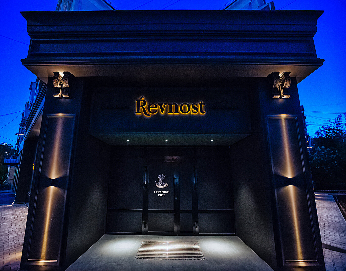 Беркованың интернеттегі үй порносы