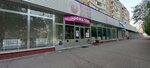 Кошки-мышки (ulitsa Chkalova, 20), pet shop