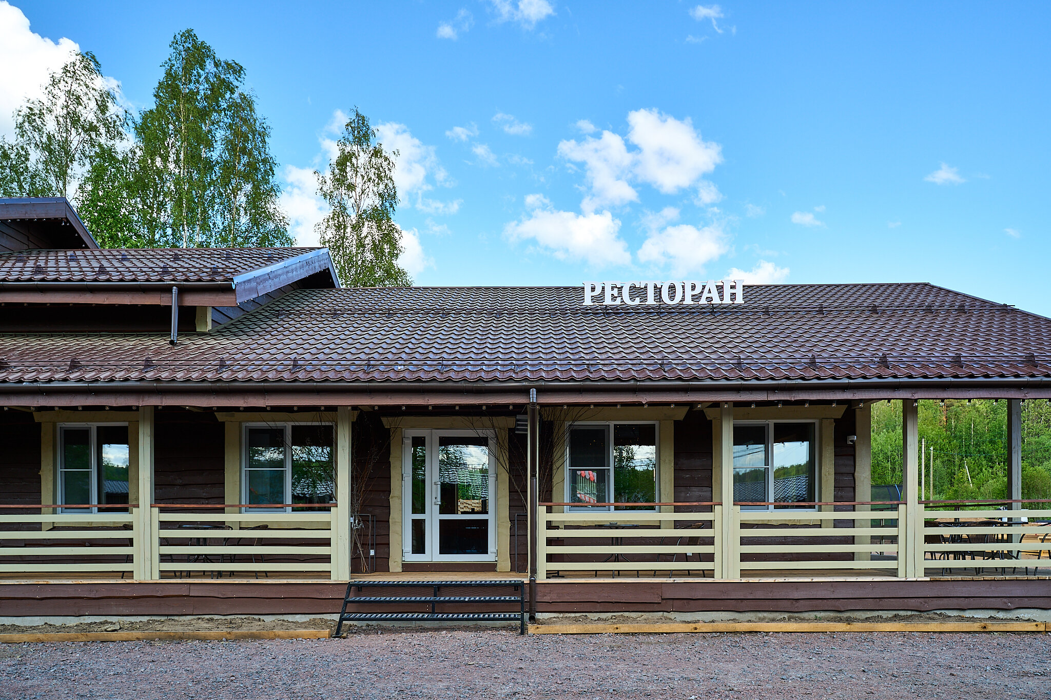 Фото Курорт Илмола