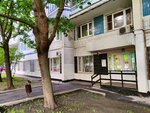 Social Fund of Russia (Moscow, Varshavskoye Highway, 124), fondo de pensiones