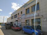 Auto parts (Reçnaya street, 34А), auto parts and auto goods store