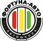 Фортуна-Авто Профсоюзная