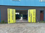 Авто комплекс 28 (selo Chigiri, Novotroitskoye shosse, 4-y kilometr, 4/3), car service, auto repair