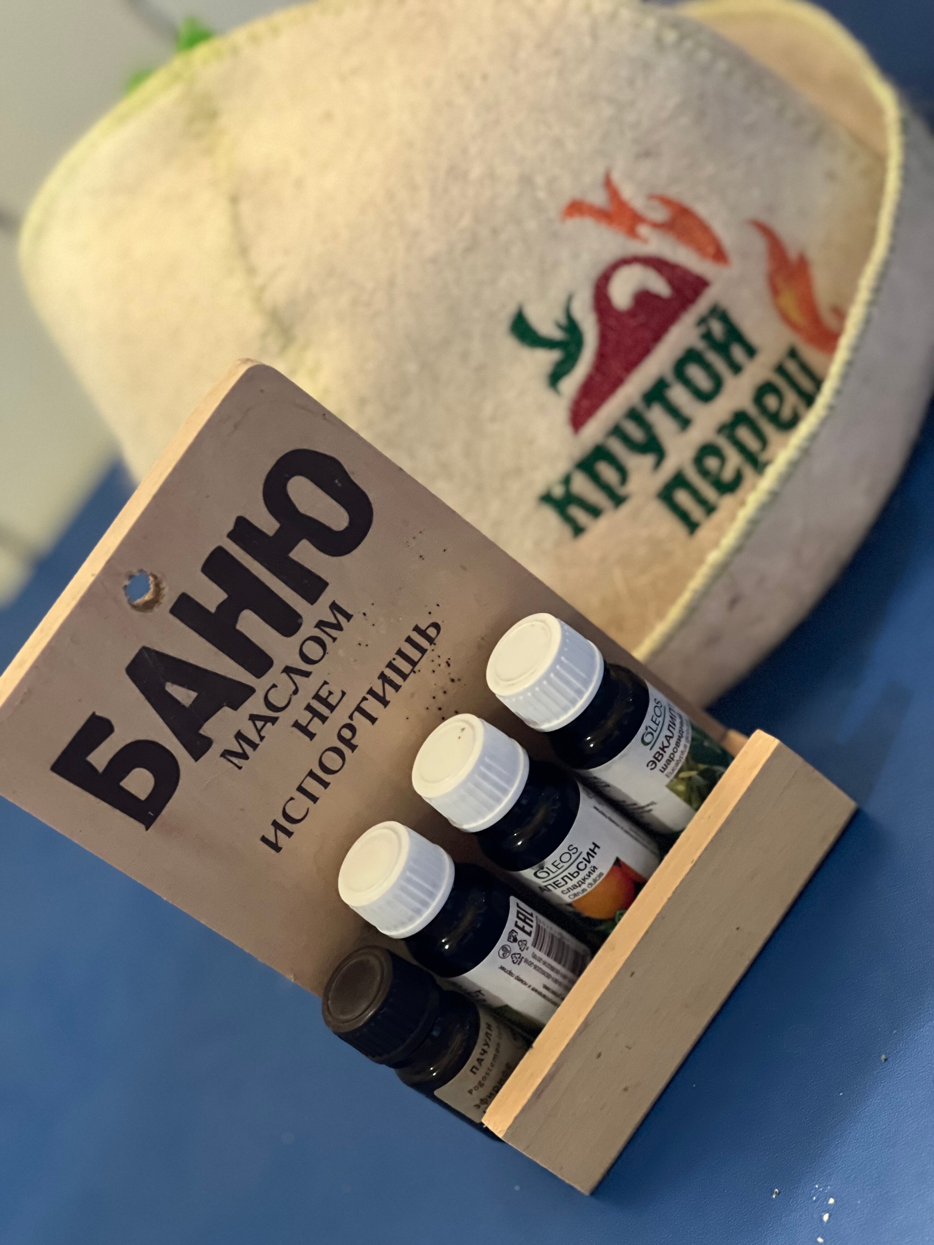 Фото Черноморский