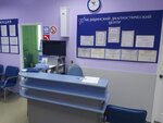 Lapekon (Volzhskaya street, 14А), medical center, clinic