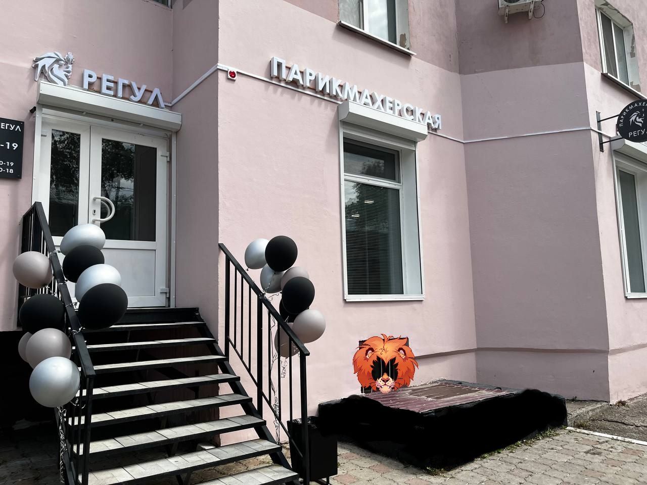 Макс сервис просп фрунзе 91в фото Панорама: Сервис-Макс, изготовление и ремонт ключей, Кронверкский просп., 31, Са