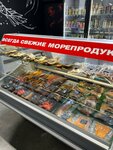 Chef Craba (ulitsa Yekateriny Kochkinoy, 3Б), fish and seafood