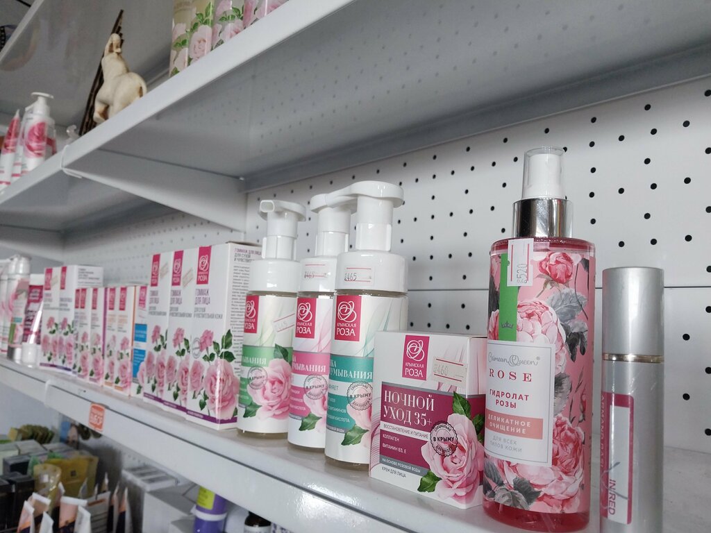 Cosmetology Магазин крымской натуральной косметика Крымчанка, Republic of Crimea, photo
