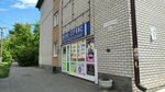 Слава (Petra Sukhova Street, 83А), haulage