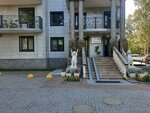 Химера (Lyoni Golikova Street, 15к5) ، نصب تذكاري، نحت