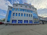 Avtozapchasti (Mira Avenue, 56) ، متجر قطع غيار ولوازم السيارات