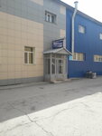 Торгсиб (Tayginskaya ulitsa, 7/5) ، تجهيزات ومكونات الأثاث