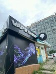 Medusa (ulitsa Demyana Bednogo, 21Б), vape shop