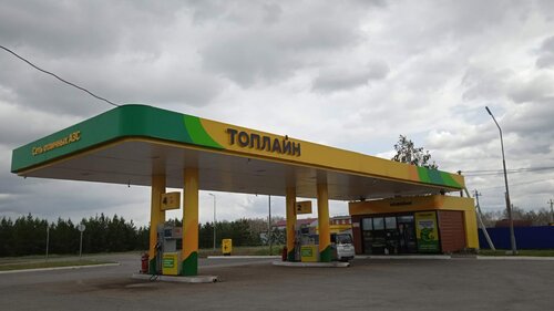 Gas station Topline, Omsk Oblast, photo