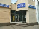 Chik size (Abaı dańǵyly, 37), plus size clothing