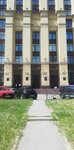 Razdolie (Mira Avenue, 101с1), it company