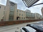 Бизнес-центр (Zyryanovskaya ulitsa, 53) ، مركز أعمال