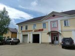 Спектр999 (Chudinova Lane, 11А), car service, auto repair