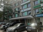 Ekspress Avto (ulitsa Shabadina, 19А), auto parts and auto goods store