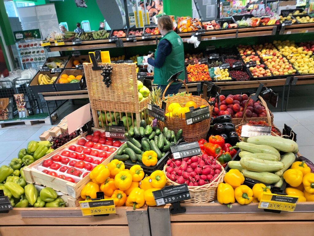 Supermarket Perekryostok, Moscow, photo