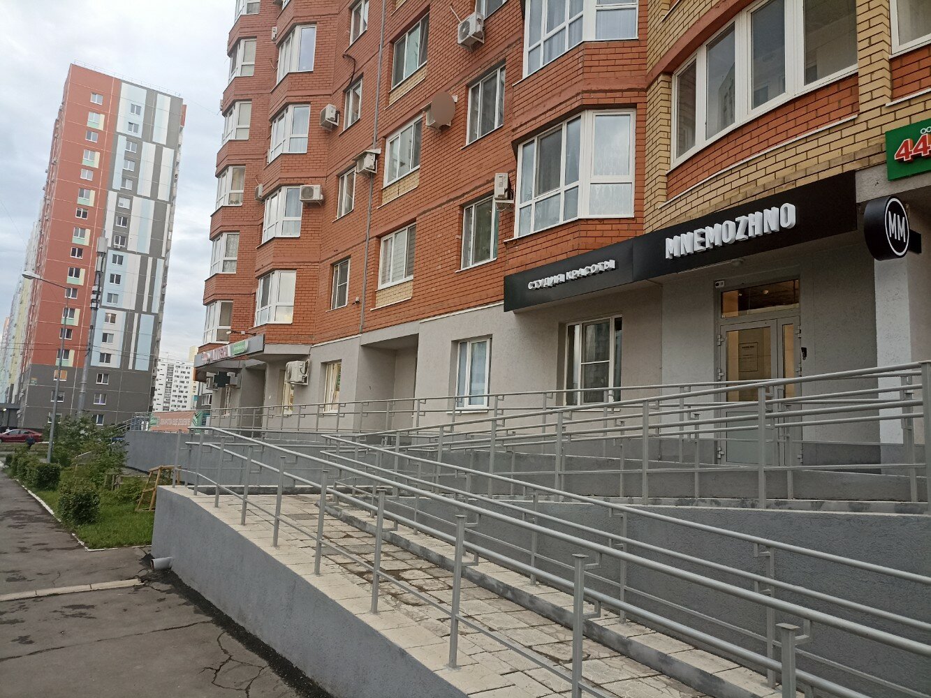 Дом вина ул поляничко 4 фото Отзывы о "Mnemozhno", Оренбург, улица Поляничко, 10 - страница 4 - Яндекс Карты