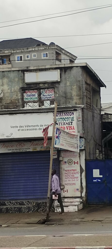 Printing services High Tuning Services sarl, Douala, photo