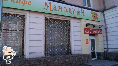 Cafetería Лайк, , foto